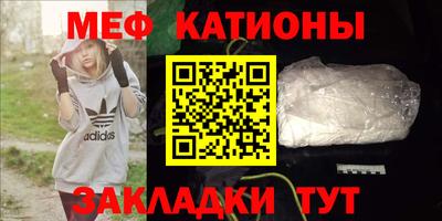 экстази Новодвинск