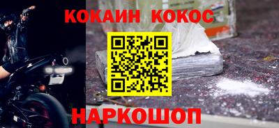 мдма Нягань