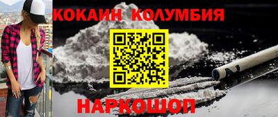 экстази Новодвинск