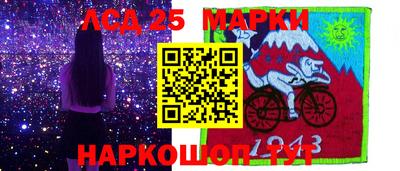 меф VHQ Новокубанск