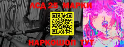 экстази Новодвинск