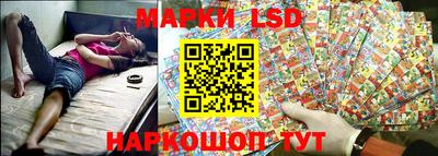 меф VHQ Новокубанск