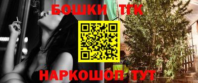 метадон Новозыбков