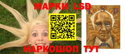 метадон Новозыбков
