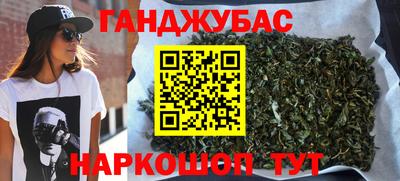 прущая мука Обь