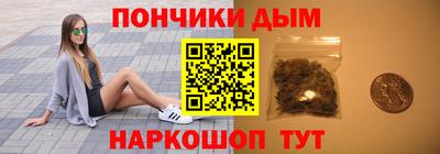 экстази Новодвинск