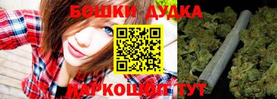 экстази Новодвинск