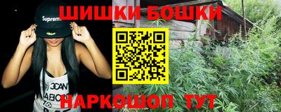меф VHQ Новокубанск
