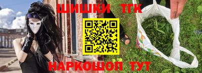 метадон Новозыбков