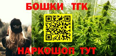 экстази Новодвинск