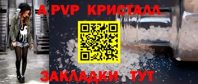 экстази Новодвинск