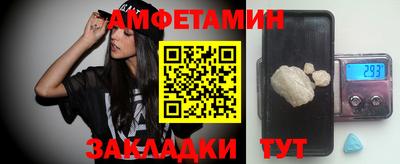 экстази Новодвинск