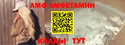 экстази Новодвинск