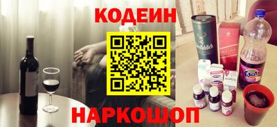 метадон Новозыбков