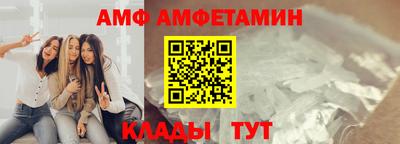 экстази Новодвинск