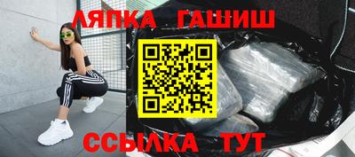 метадон Новозыбков