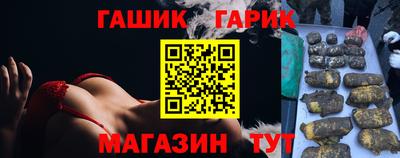 экстази Новодвинск