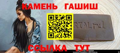 экстази Новодвинск