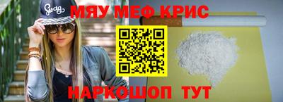 метадон Новозыбков