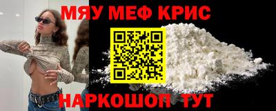 экстази Новодвинск